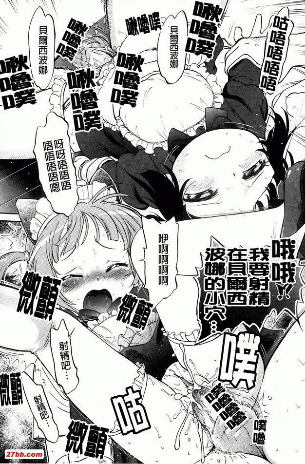 圖檔