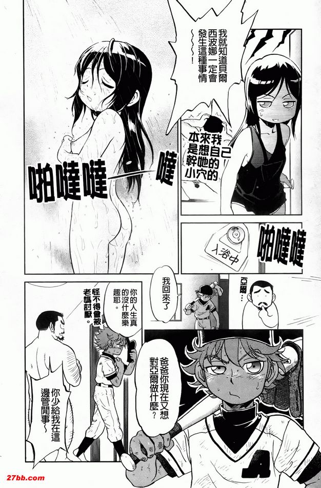 圖檔