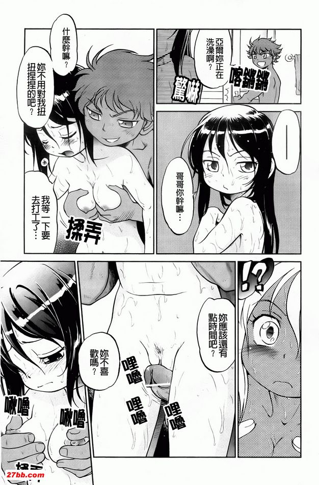 圖檔