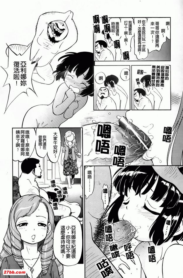圖檔