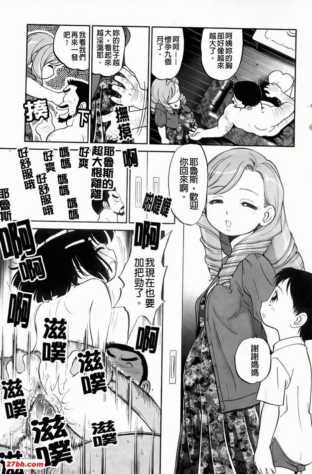 圖檔