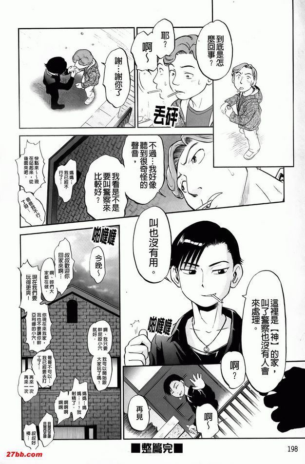 圖檔