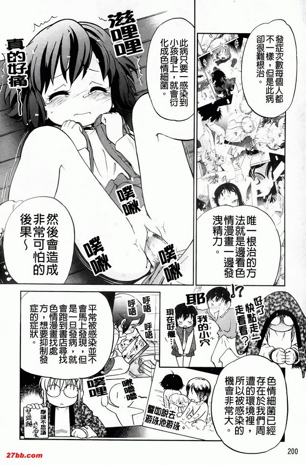 圖檔