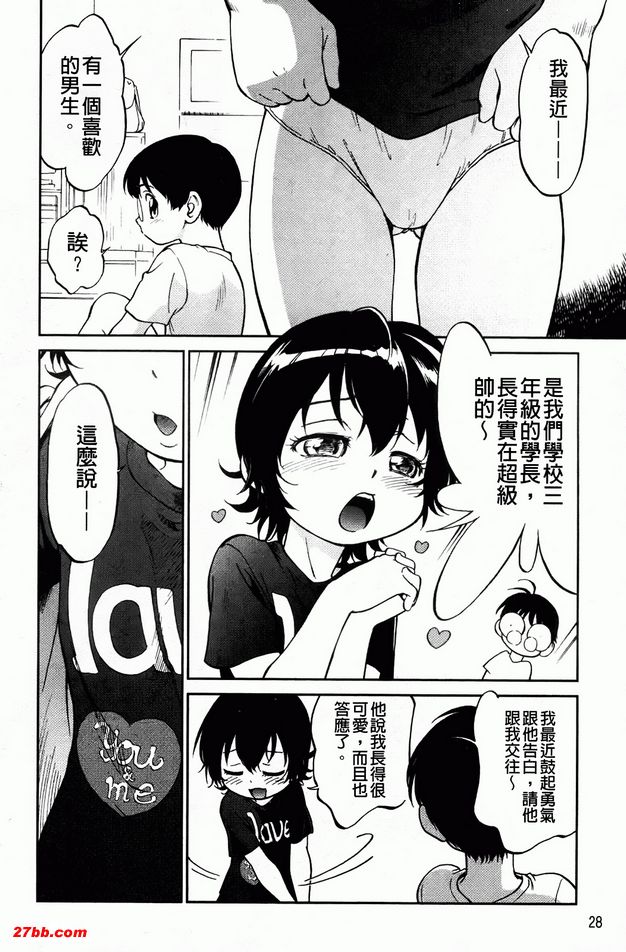 圖檔
