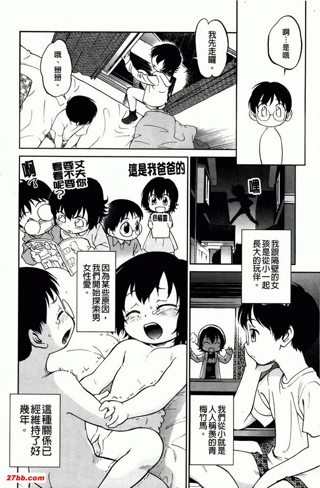 圖檔