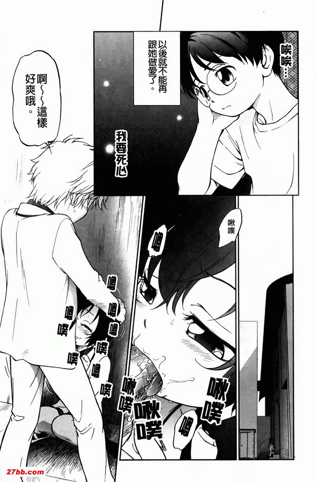 圖檔