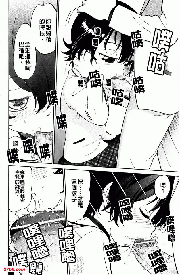 圖檔