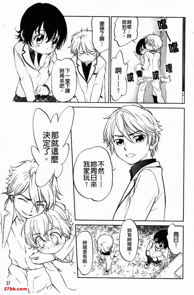 圖檔