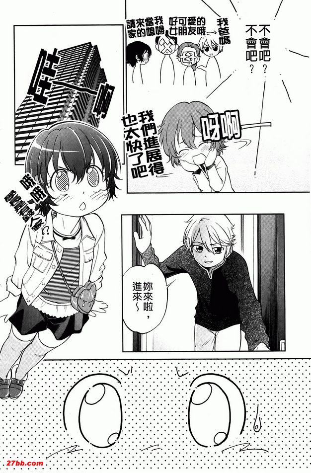 圖檔