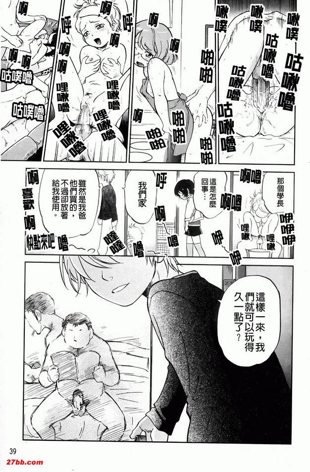 圖檔