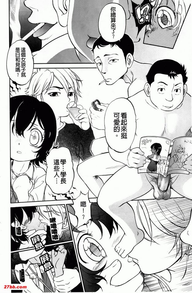 圖檔