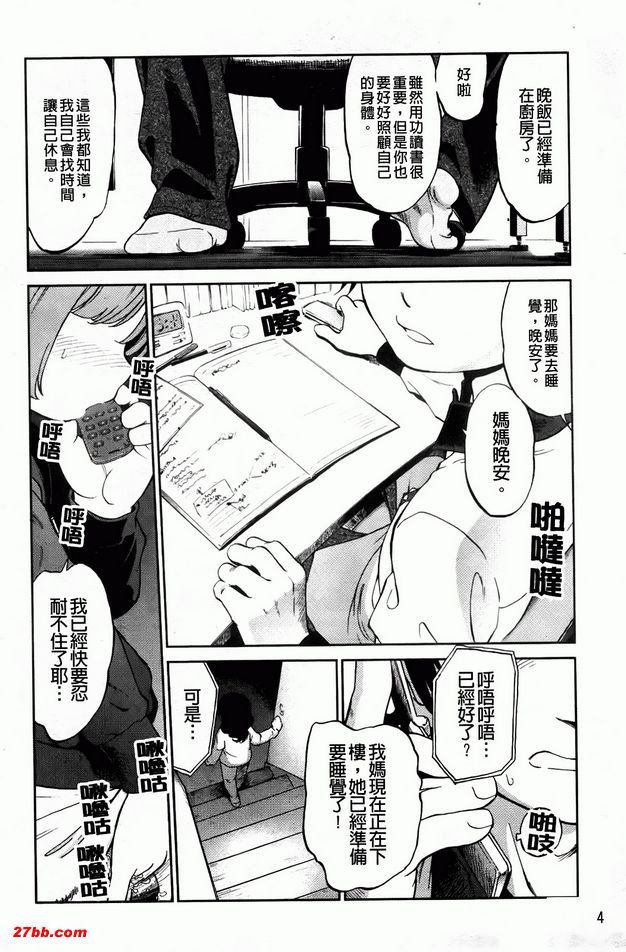 圖檔