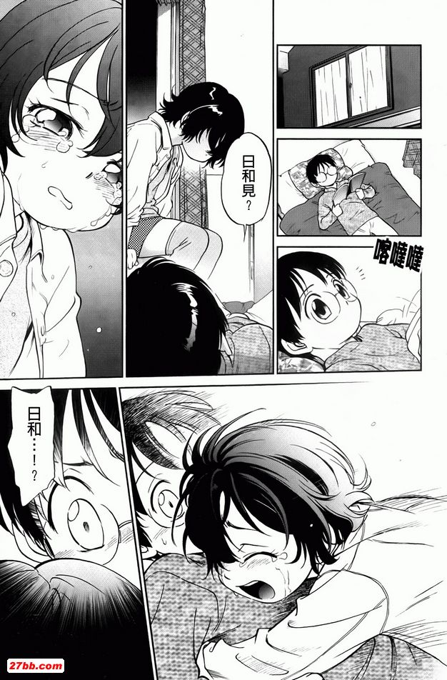 圖檔