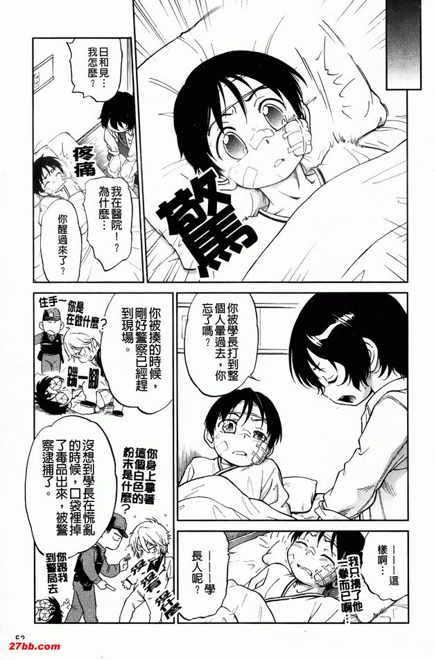 圖檔