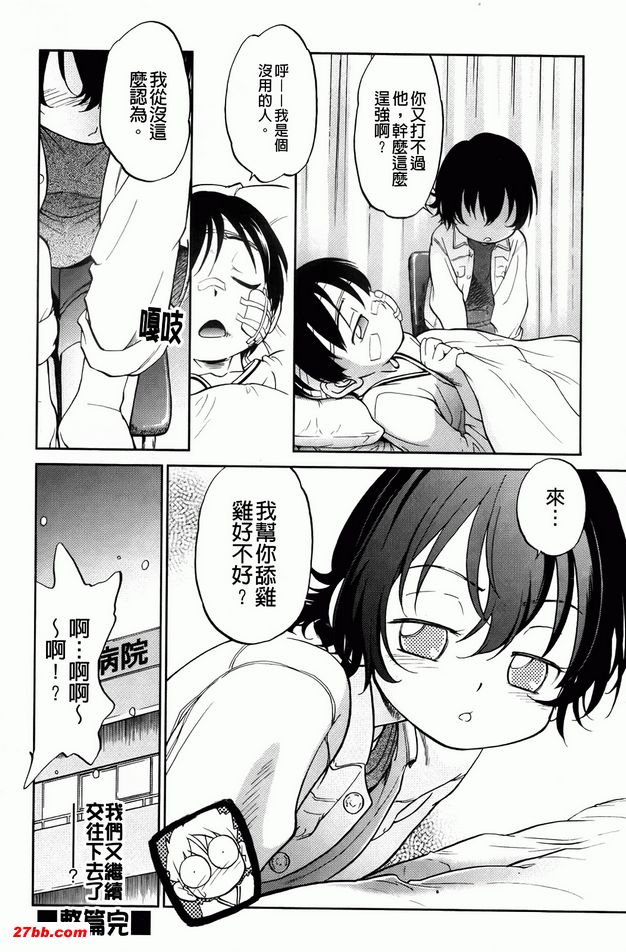 圖檔