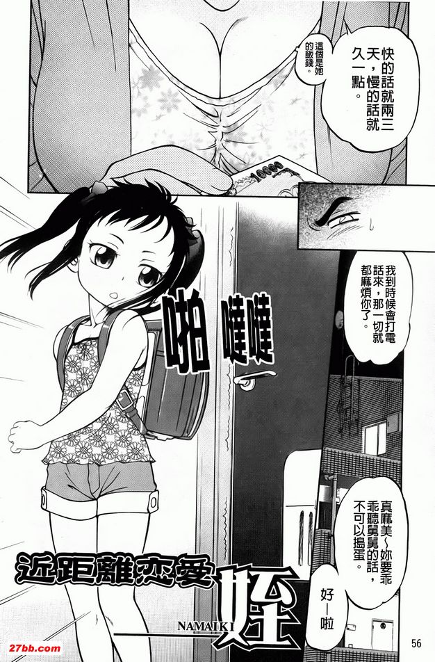圖檔