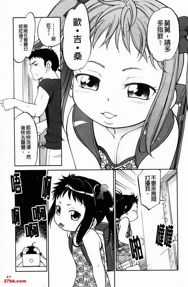 圖檔