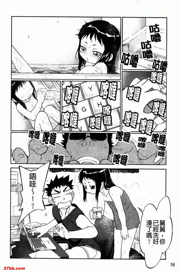 圖檔