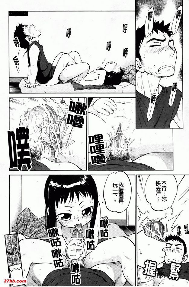 圖檔