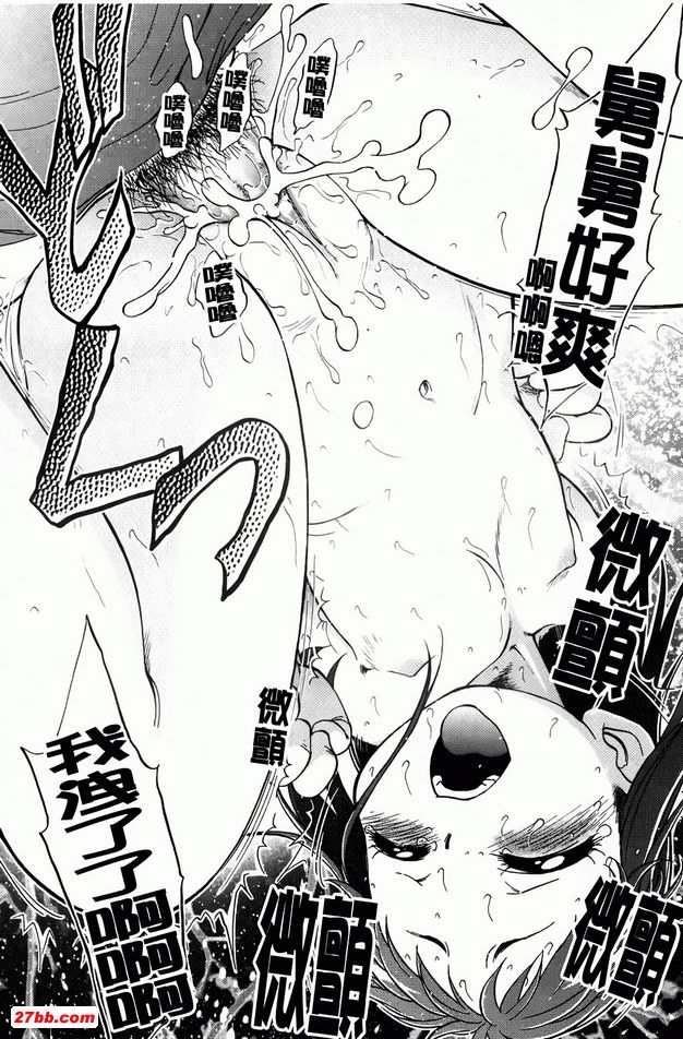 圖檔