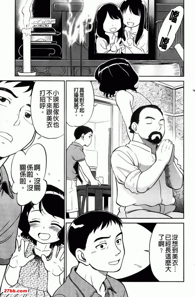 圖檔