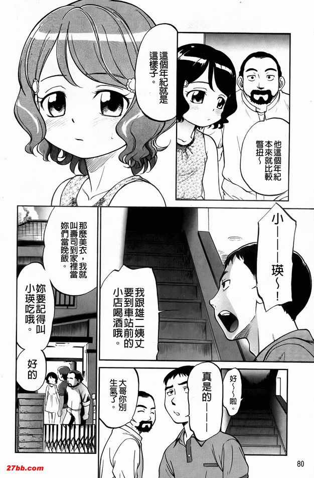 圖檔