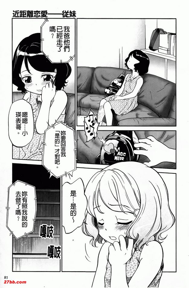 圖檔