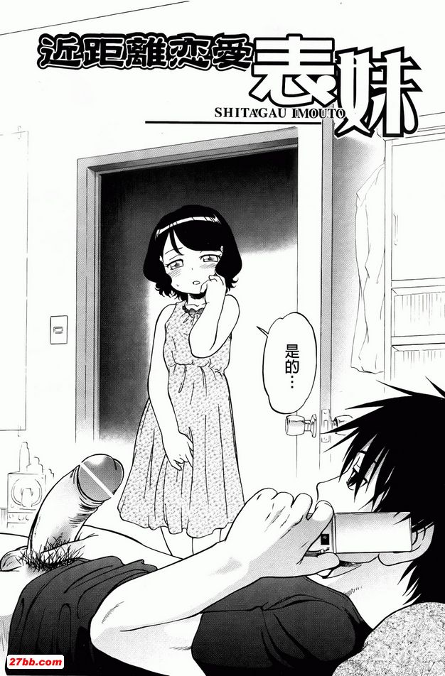 圖檔