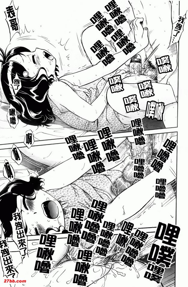 圖檔