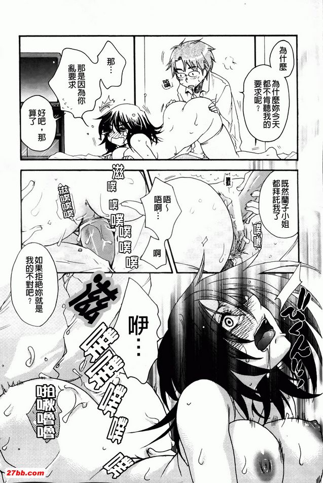 圖檔
