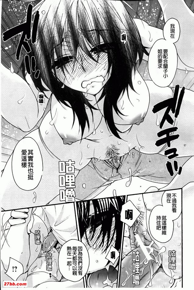 圖檔