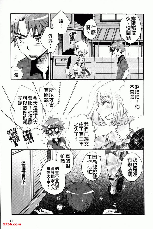 圖檔