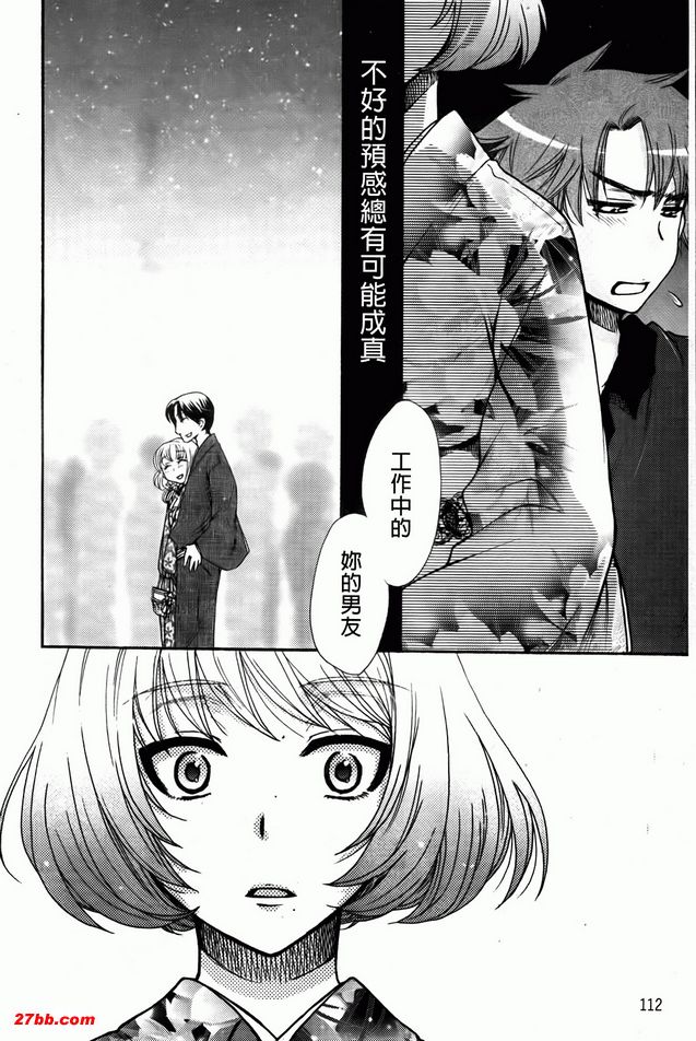 圖檔