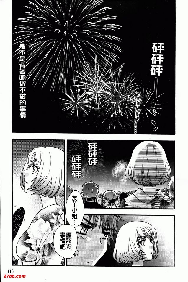 圖檔