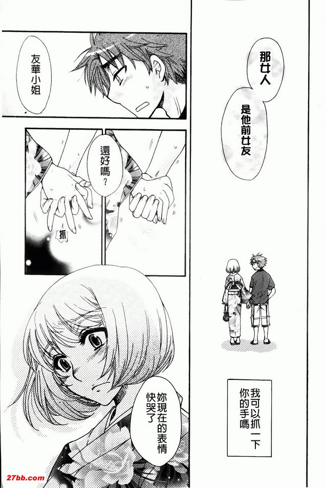 圖檔