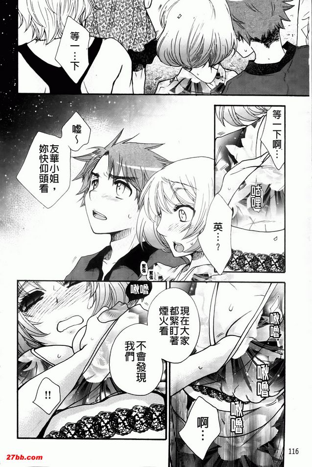圖檔