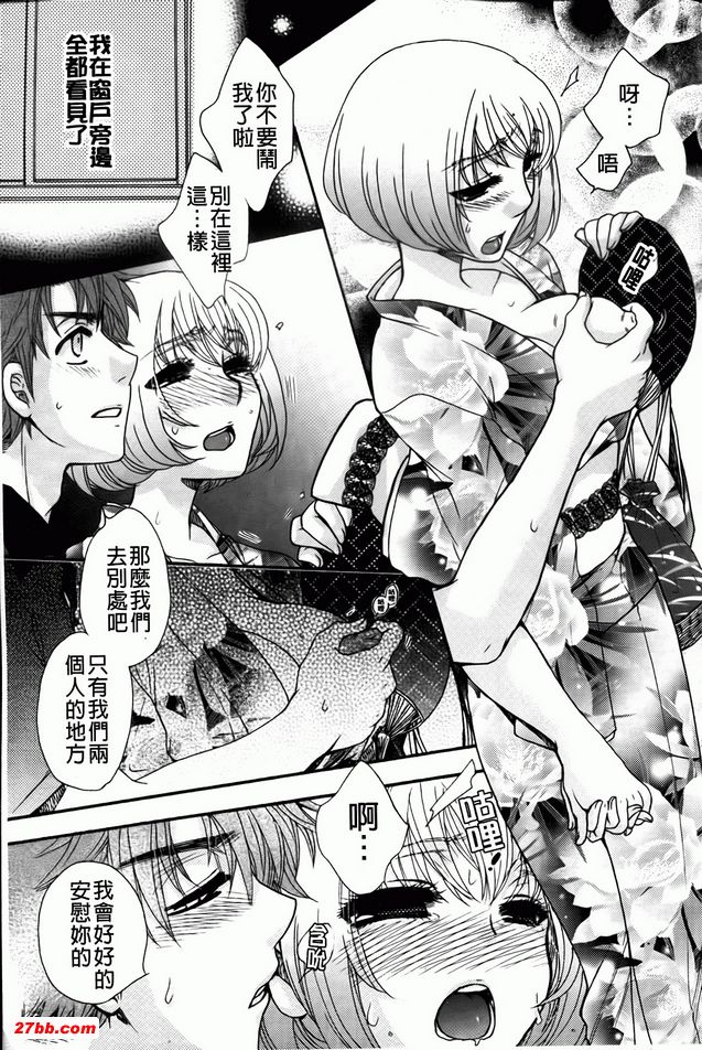 圖檔