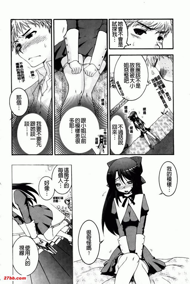 圖檔