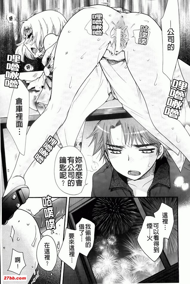 圖檔