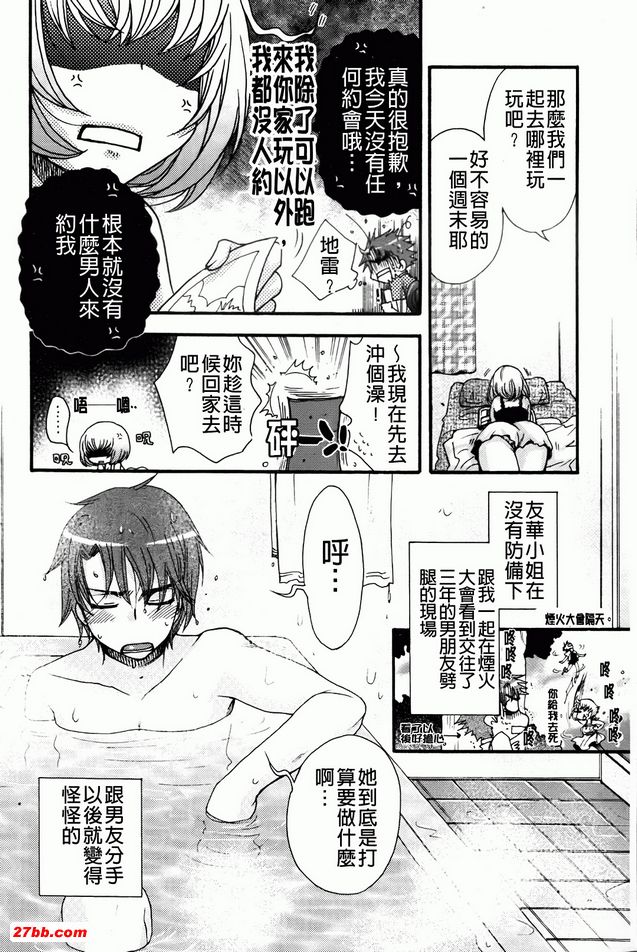 圖檔