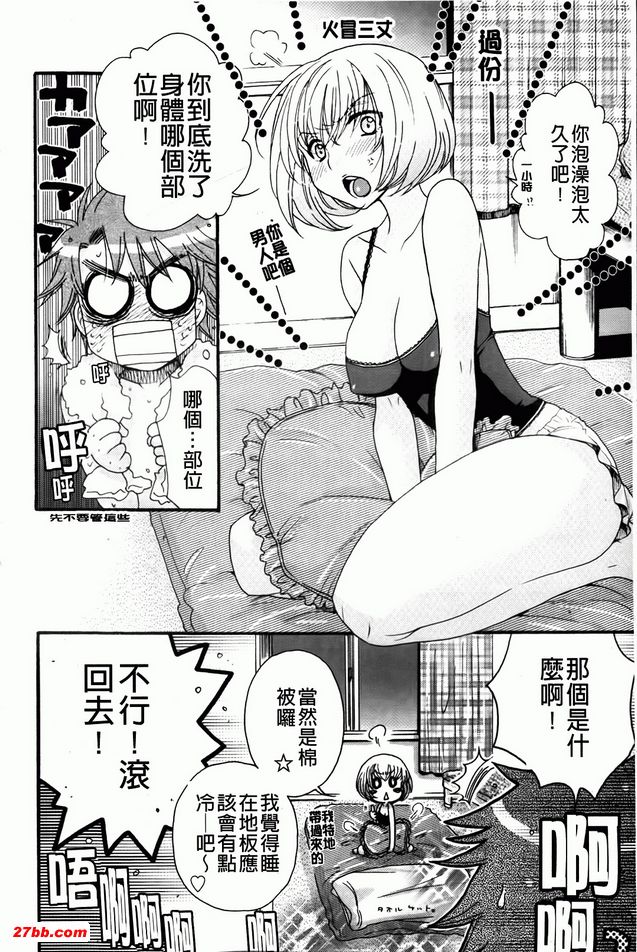 圖檔