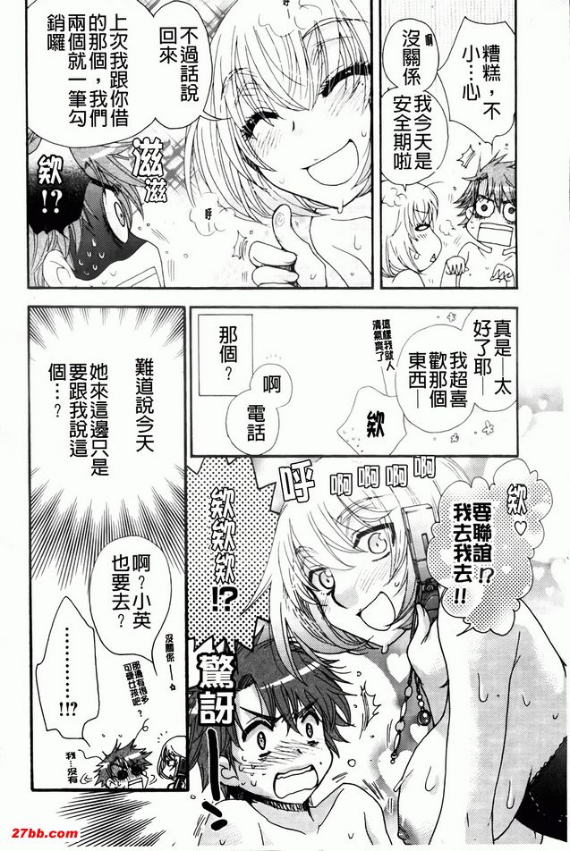 圖檔