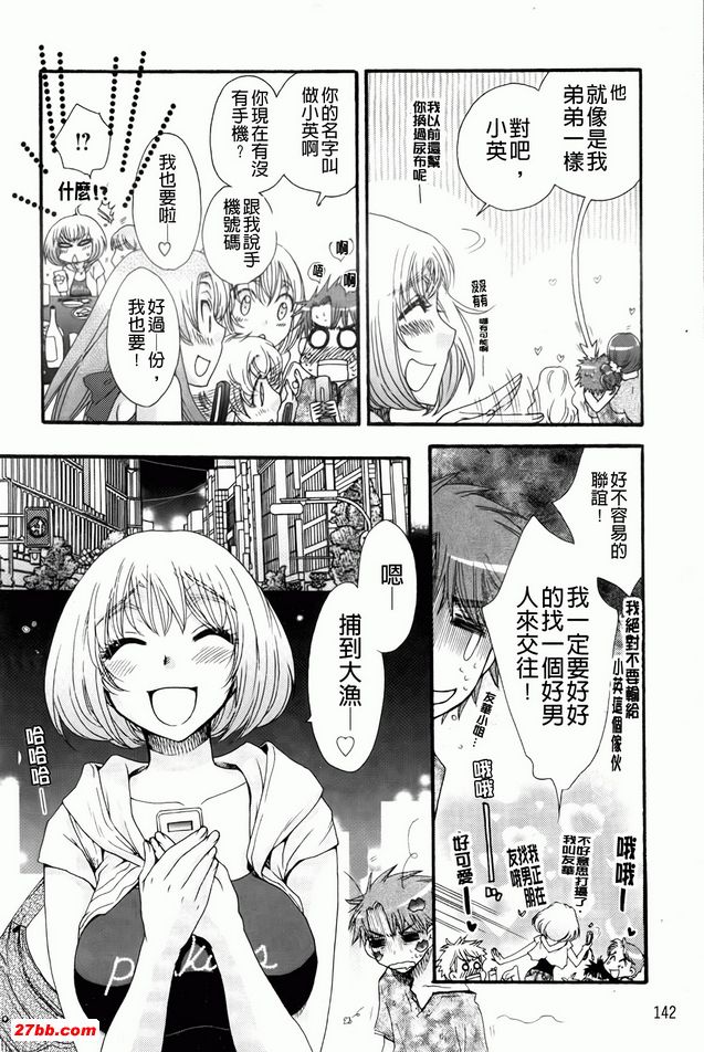 圖檔