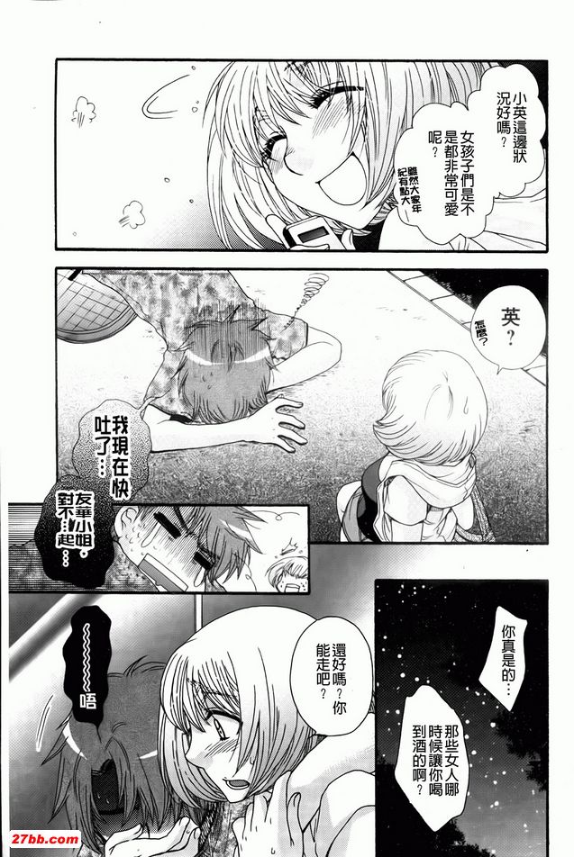 圖檔