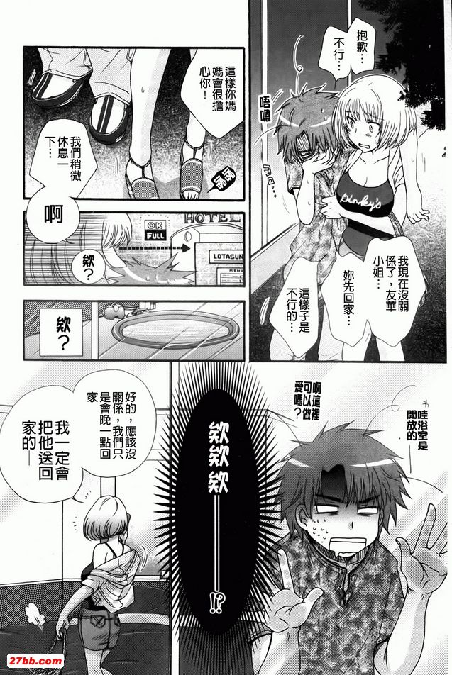 圖檔
