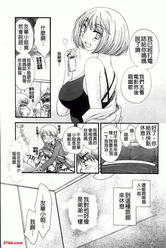 圖檔