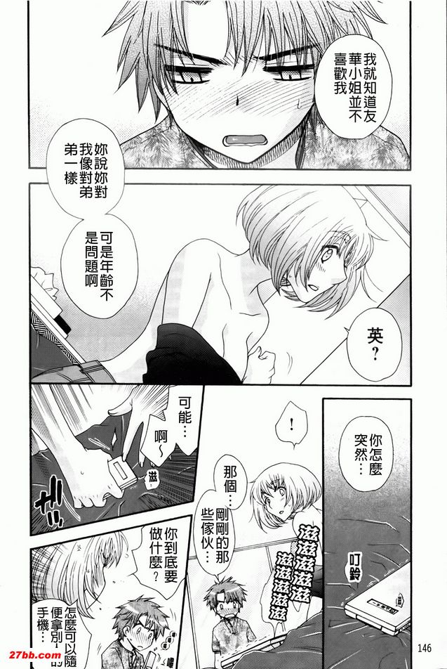 圖檔