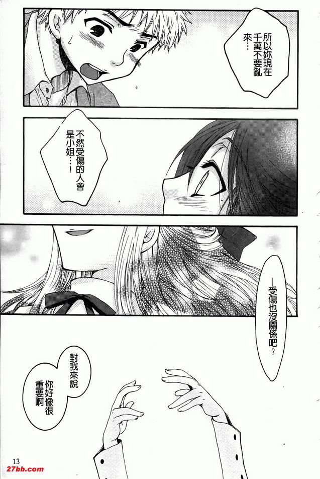 圖檔
