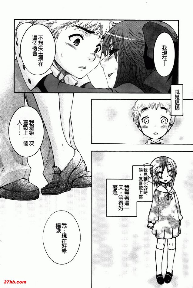 圖檔