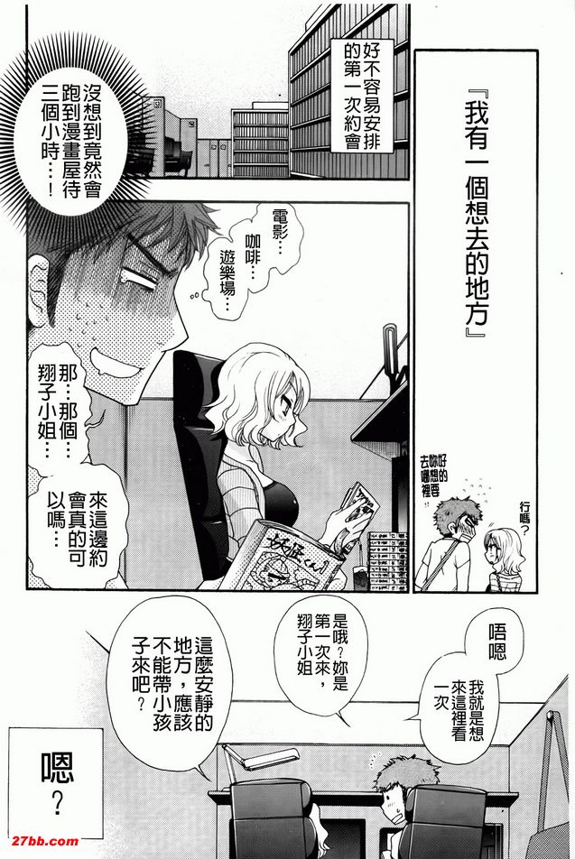 圖檔